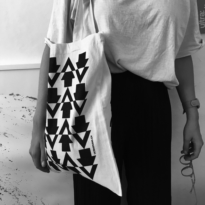 Ultra:Noël 2016 – Image 2